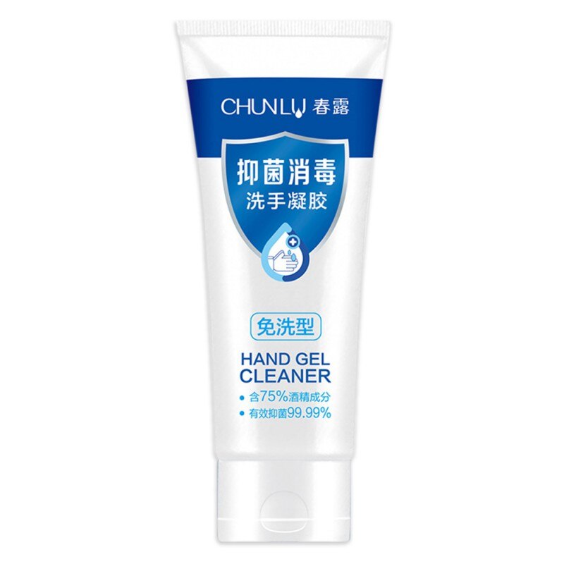 100ML Disposable Hands-Free Water Disinfection Hand Sanitizer 24 Hour Hand No Clean Gel Sanitizer