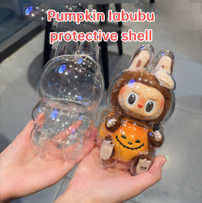 17cm Labubu Protector Case Labubu V1V2V3 Suitable for Wearing Clothes Protective Acrylic Storage Case Transparent DIY Gifts