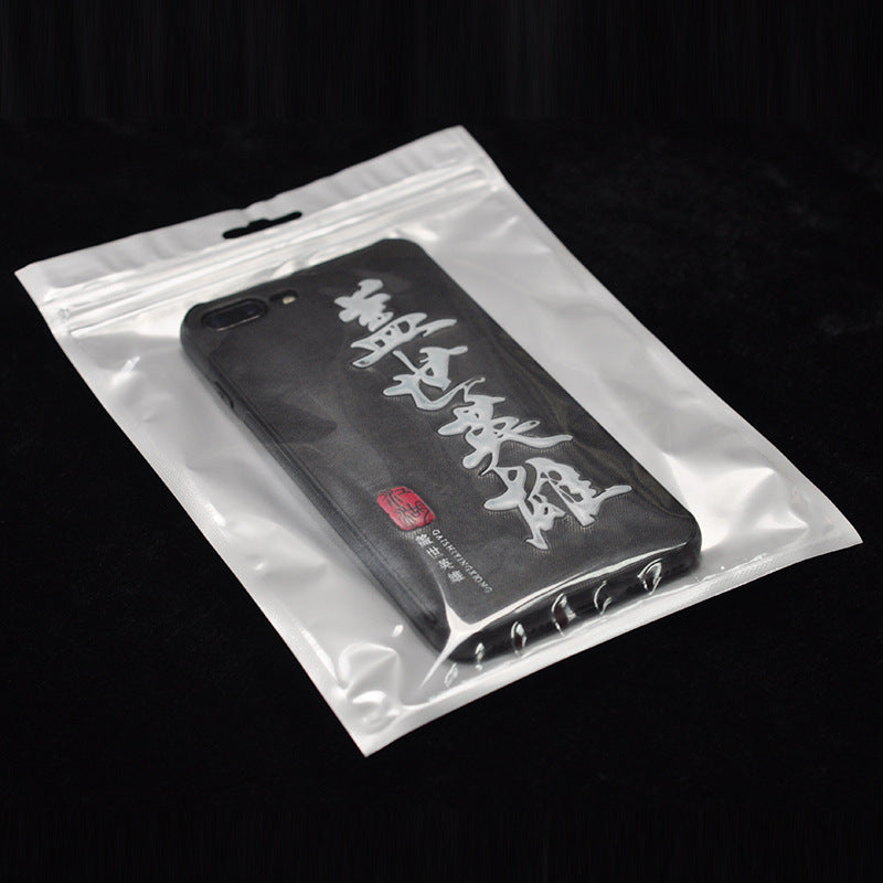 100PCS Pearlescent packaging storage bag